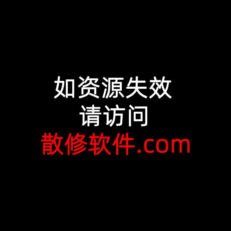 动漫《赎罪的教室》全集无修版高清在线观看-赎罪的教室HD超清完整版资源-免费播放不卡顿