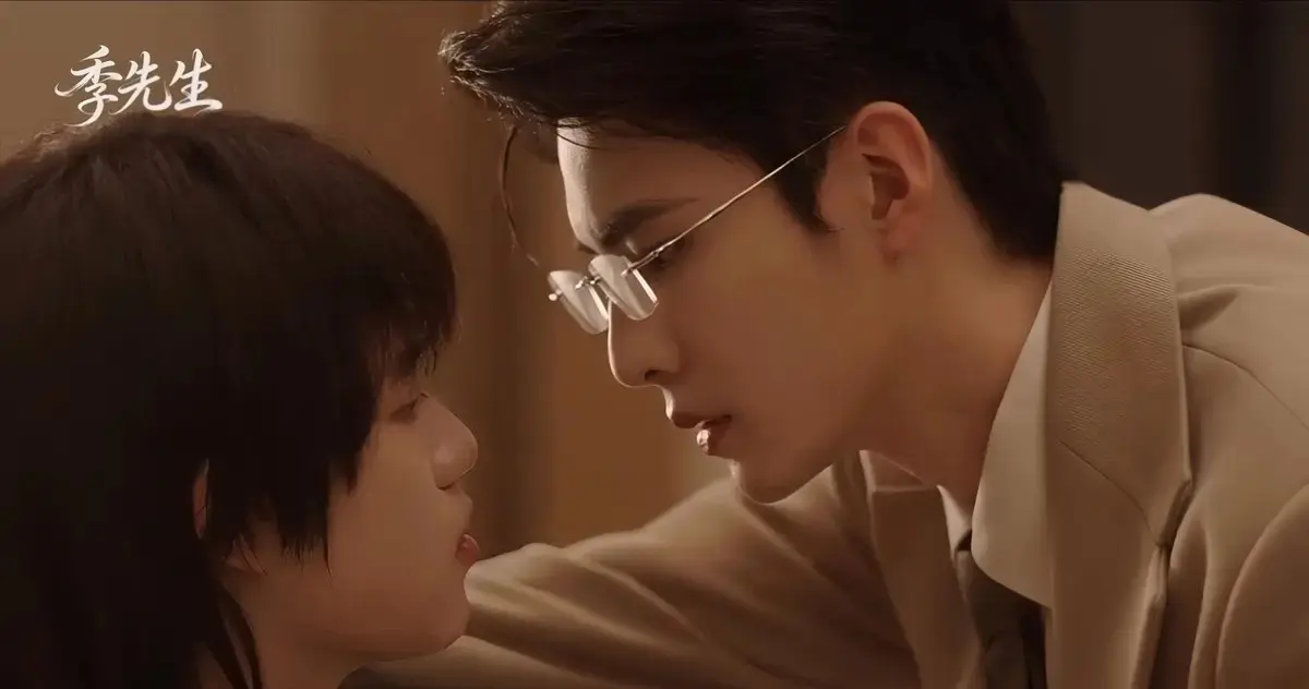 《季先生》全集完整版高清在线观看无广告-《季先生》HD中字双男主剧资源-2026环大陆热播剧免费播放