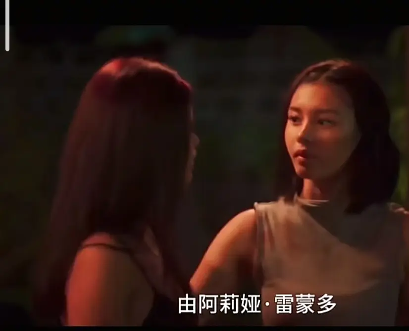 电影《Ekis》完整版高清免费在线观看-菲律宾剧情片Ekis未删减版在线播放-找片