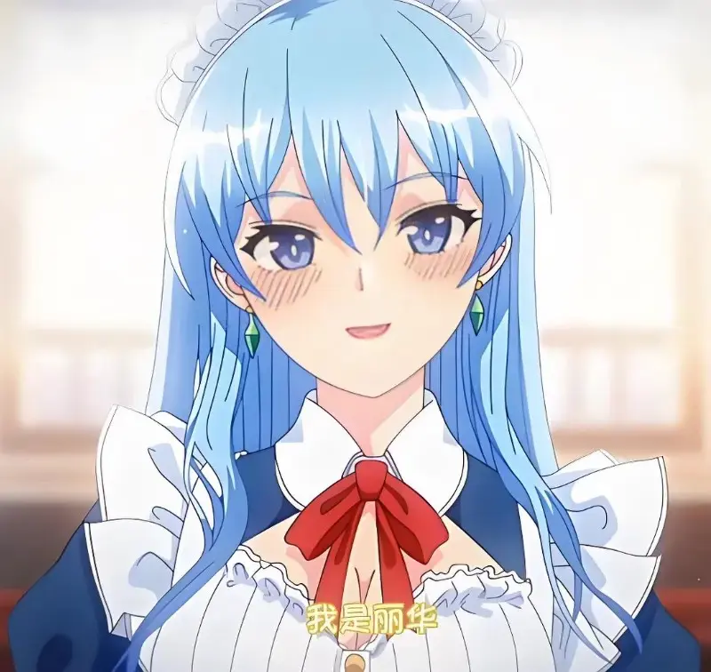 《蕾卡乃華麗且我的女王》完整版在线观看免费全集-高清无删减版动漫资源-樱花动漫网手机播放入口