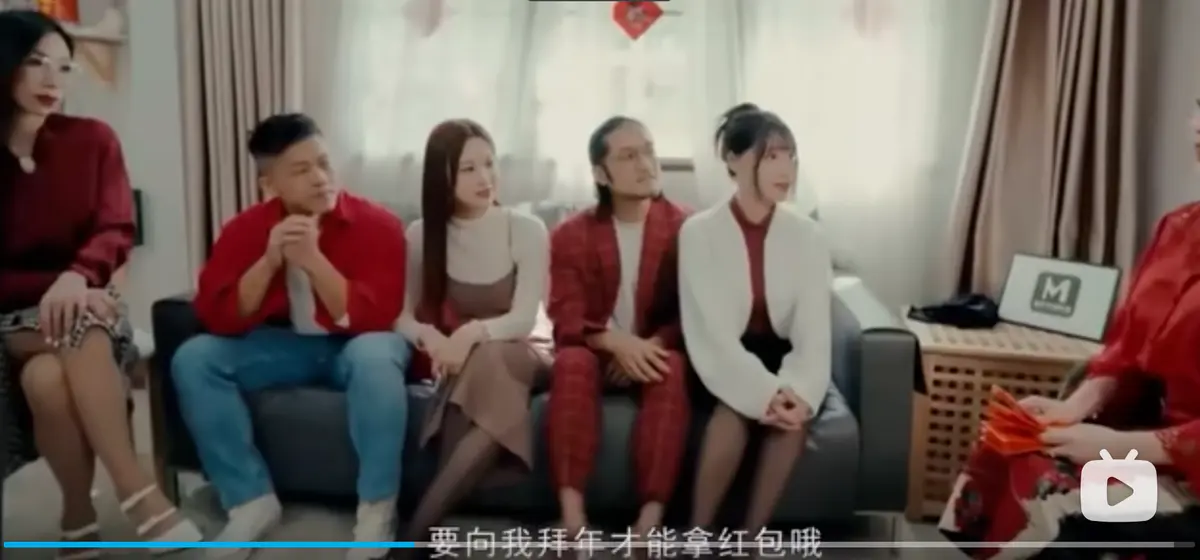 《家族团圆饭》MD0230-2 EP1 新年母女篇 - 在线观看高清完整版资源 - 1080P蓝光画质
