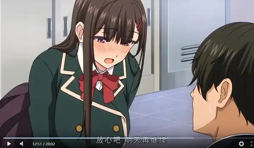 《制服就这样穿着》动漫全集高清免费在线观看 - 无广告完整版大结局 - 樱花影院VS影视同步更新