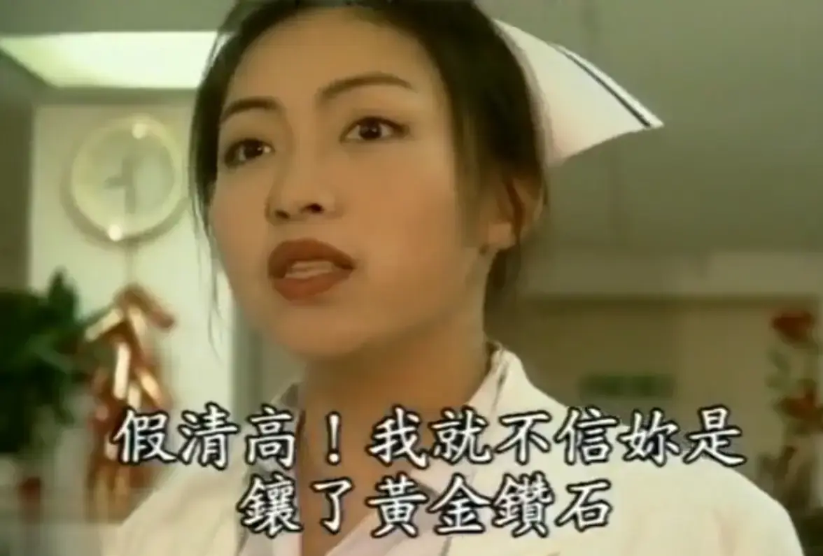 《杏林春暖》高清无删减完整版免费在线观看 - 4K超清画质搭配中文字幕全程无广告 - 杏林春暖全集网盘资源入口速存开追