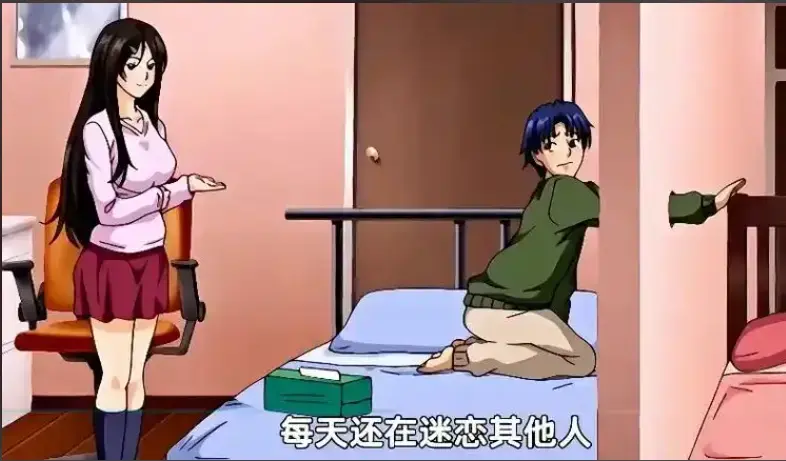 《御手洗家的兄妹》破洞OVA完整版动漫在线观看-御手洗家的兄妹全集高清资源免费下载-超清画质无删减