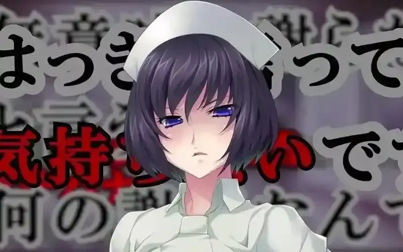 榨精病栋动漫全集在线观看-无删减版高清资源完整版-免费抢先看剧情解析