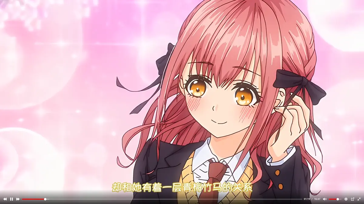 《玩美×玩媚》动画全集免费在线观看-1080P高清无删减完整版-无广告播放-Age动漫资源