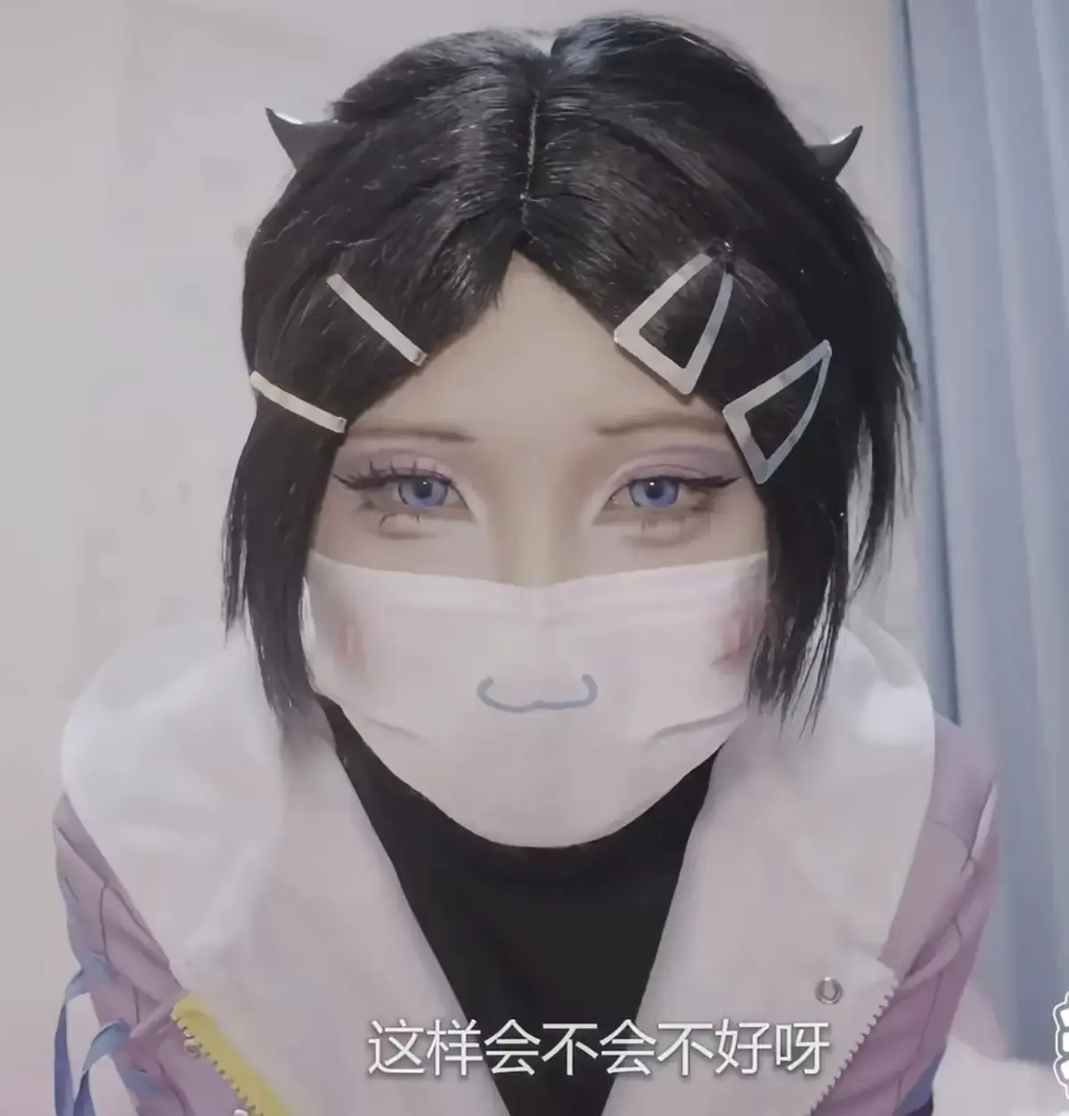 小圆点cos无畏契约暮蝶视频高清完整版在线观看 - 抖音热门同款cos资源超清免费播放