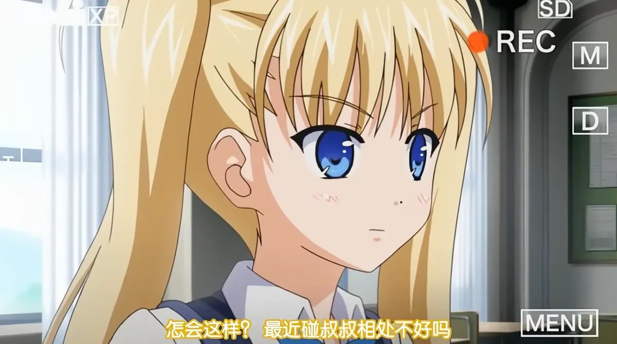 鬼父动漫超清全集免费在线观看完整版-鬼父全集在线播放-风车动漫网-风车动漫-鬼父高清完整版无广告在线播-动漫全集-VS影院
