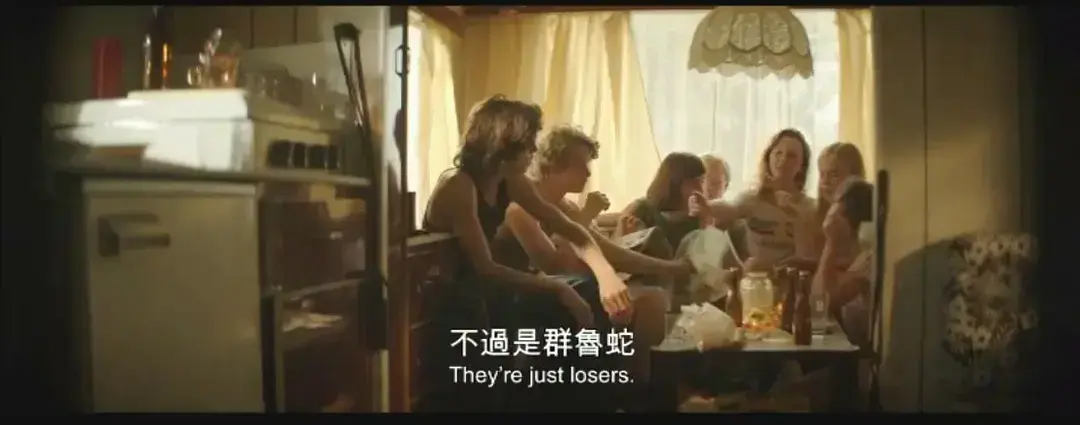 荷兰电影《放荡青春》HD中字未删减版在线观看 满天星电影《放荡青春》1080P高清全集资源免费在线看 小小影院《放荡青春》夸克迅雷百度网盘资源无广告观看下载 VS影院《放荡青春》完整版高清全集在线分享