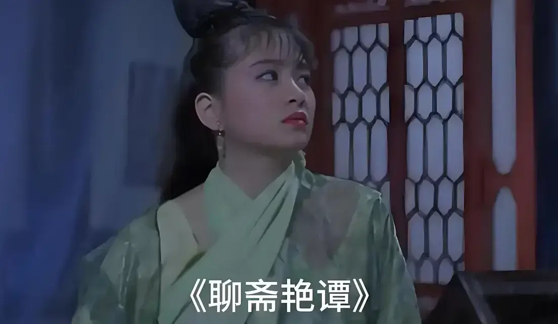 《聊斋艳谭》原版未删1080P高清完整版 - 香港电影聊斋艳谭BD双字幕免费在线观看 - 月光影城零广告超清免费播放