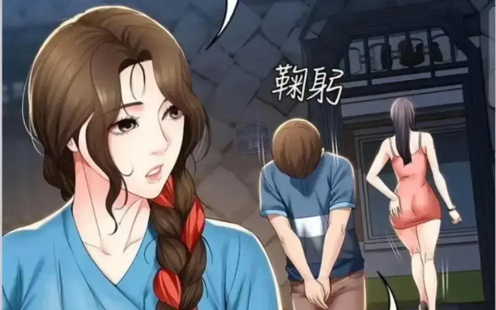 《寄宿日记》漫画全集免费观看-无弹窗无广告畅读-韩漫高清在线观看