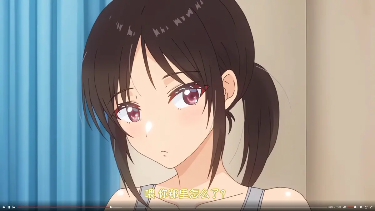 《与毫无自觉的青梅竹马》全集无删减高清在线观看-免费播放完整版动漫-樱花动漫风车动漫资源合集-AGE动漫