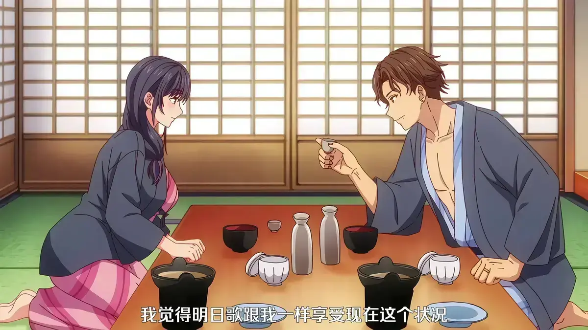 《夫妇联欢～回不去的夜晚～》动漫全集免费在线观看 - 未删减中文版无广告 - 网盘资源分享 - 高清速看