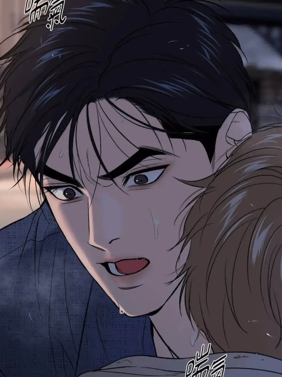 魔咒漫画免费阅读无删减全集在线观看 - 魔咒特别篇PDF原版百度网盘资源分享 - 《魔咒》漫蛙台版高清完整版