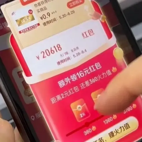 2026瑞士高分电影《玛拉妈妈》4K超高清免费在线观看 - 剧情片玛拉妈妈国语中字完整版下载